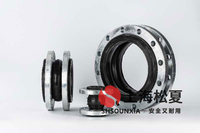 閘閥配套dn50金屬軟管