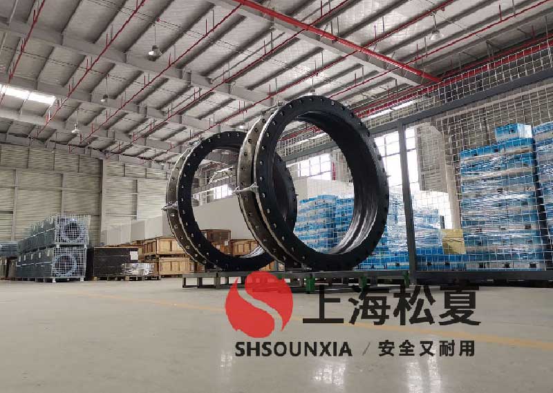 碼頭消防dn40金屬軟管