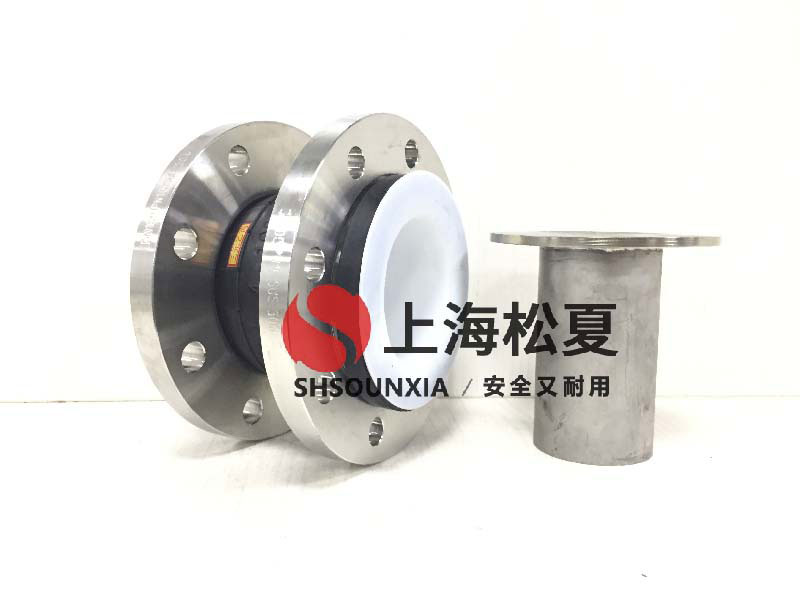 壓力罐水泵dn15金屬軟管