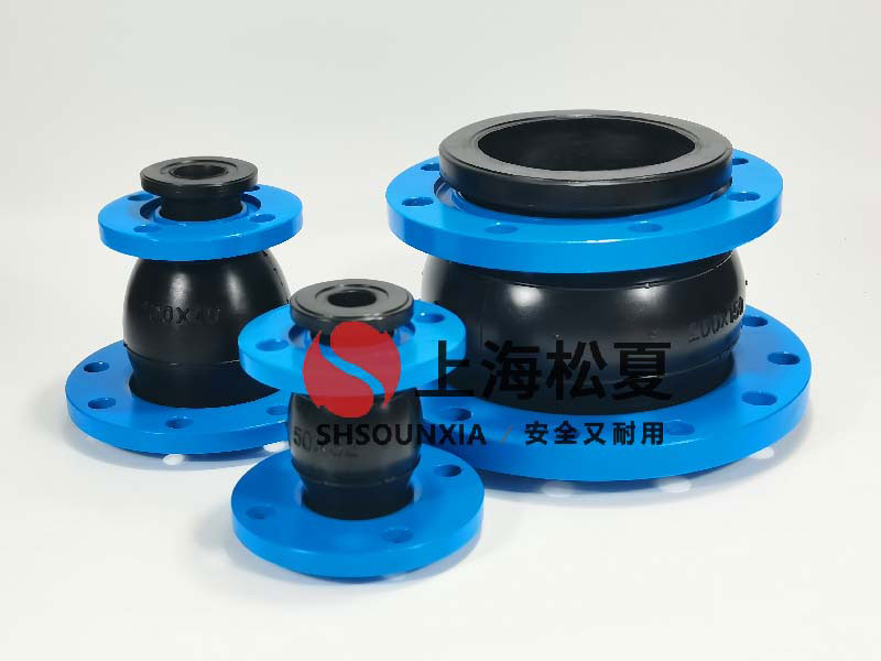 原漿泵dn250金屬軟管