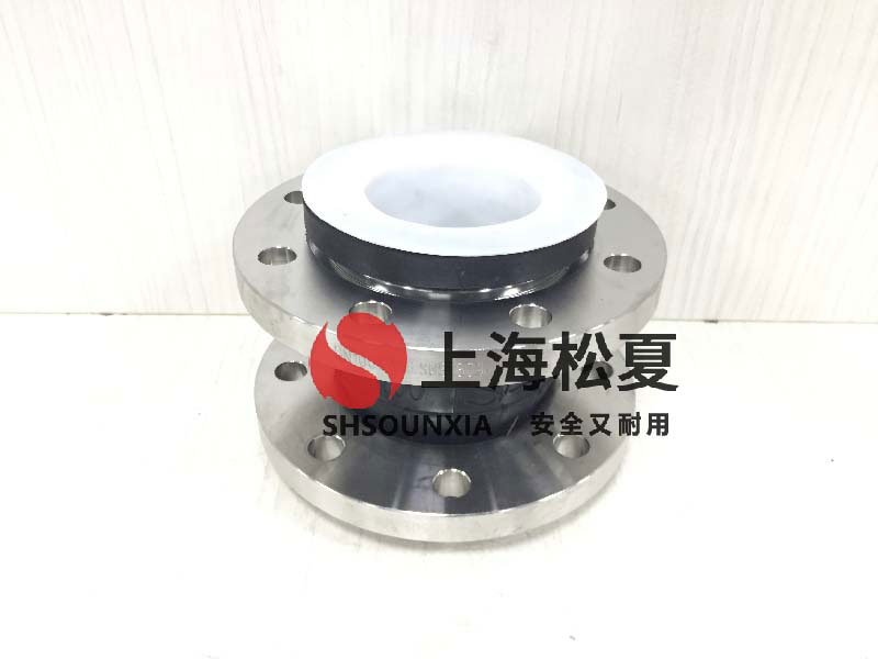 礦用消防泵dn100金屬軟管