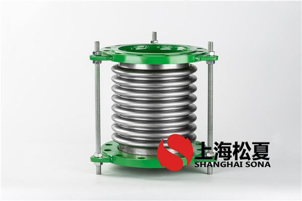 【杭州虹軟視覺(jué)人工智能產(chǎn)業(yè)化基地】波紋補(bǔ)償器